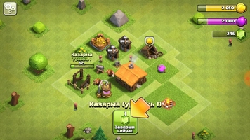 Clash of Clans Image 9